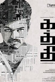 Kaththi