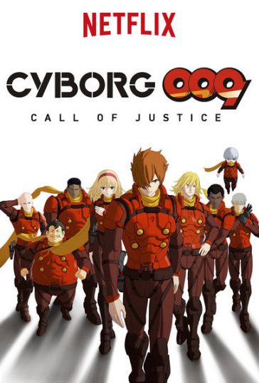 Cyborg 009: Call of Justice