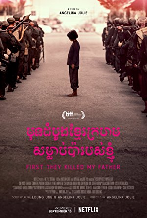 First They Killed My Father: A Daughter of Cambodia Remembers