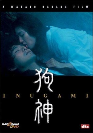 Inugami