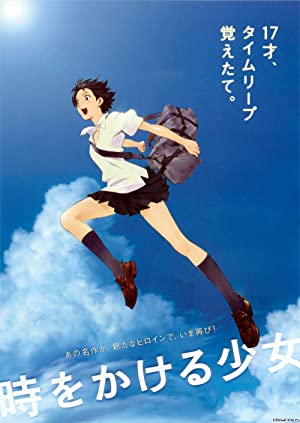 The Girl Who Leapt Through Time