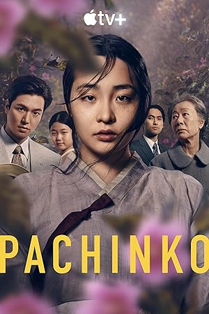 Pachinko